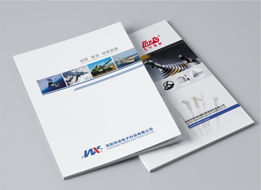 偉信科(kē)技(jì)