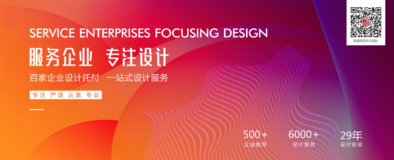 兖州市新藝圖文設計中心