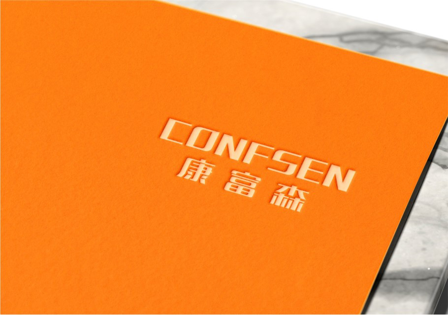 康富森(sēn)石化(huà)