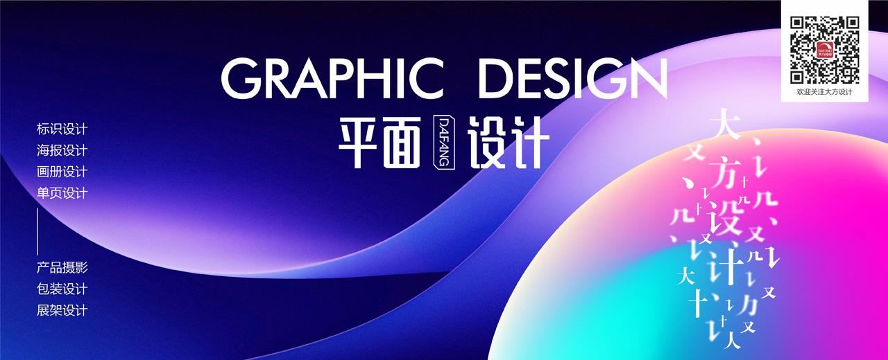 兖州市新藝圖文設計中心