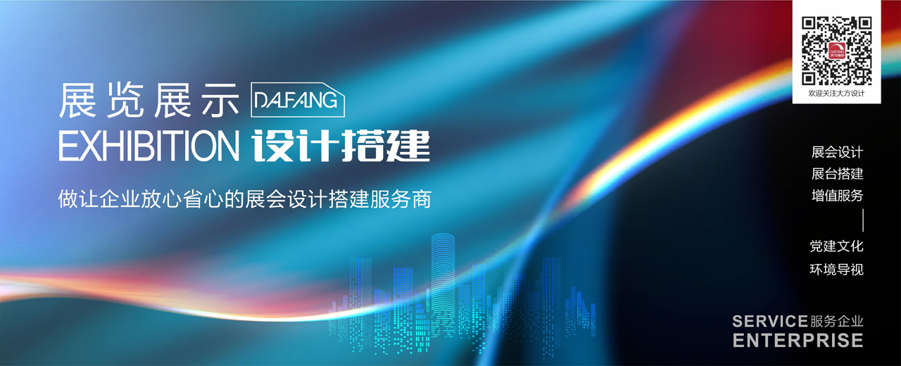 洛陽大(dà)方圖文(wén)