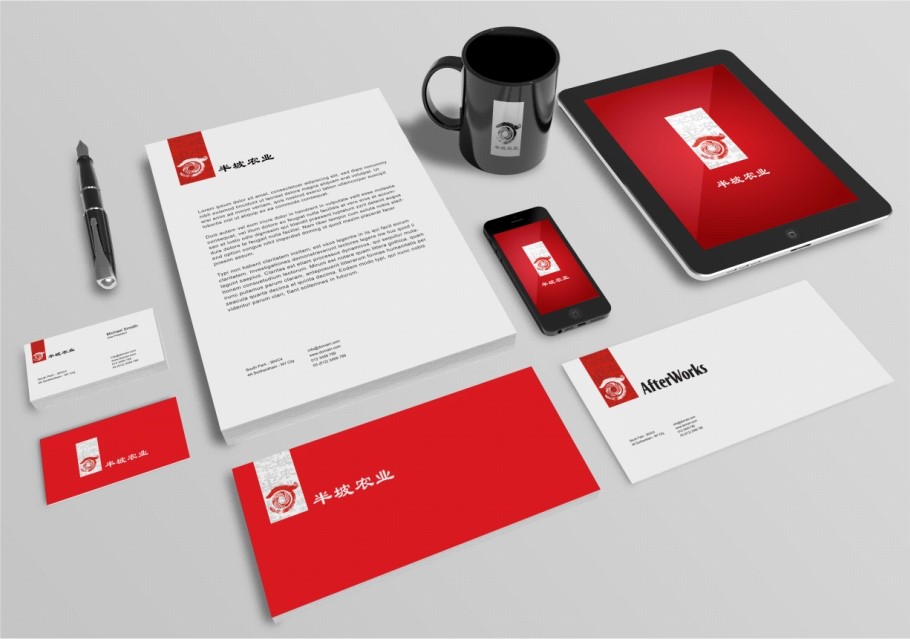 半坡農(nóng)業(yè)